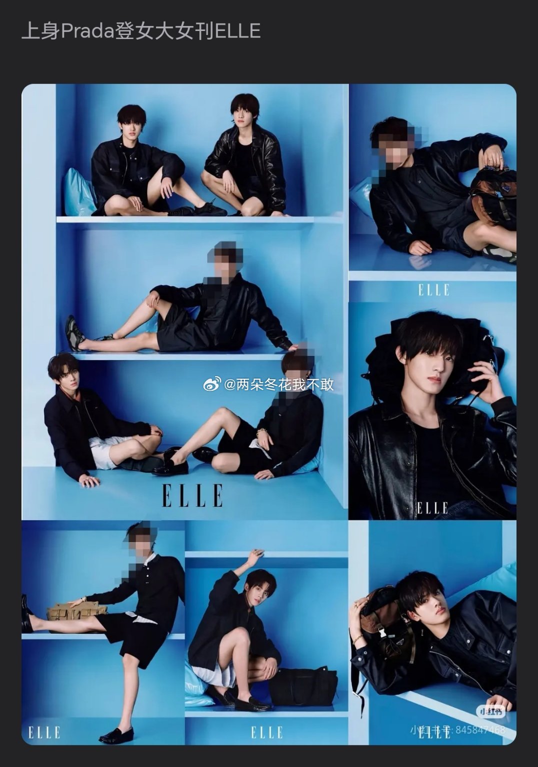：《爱看5o的男宝奢》 