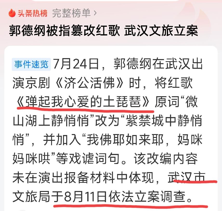 这，这……
一言难尽[灵光一闪]