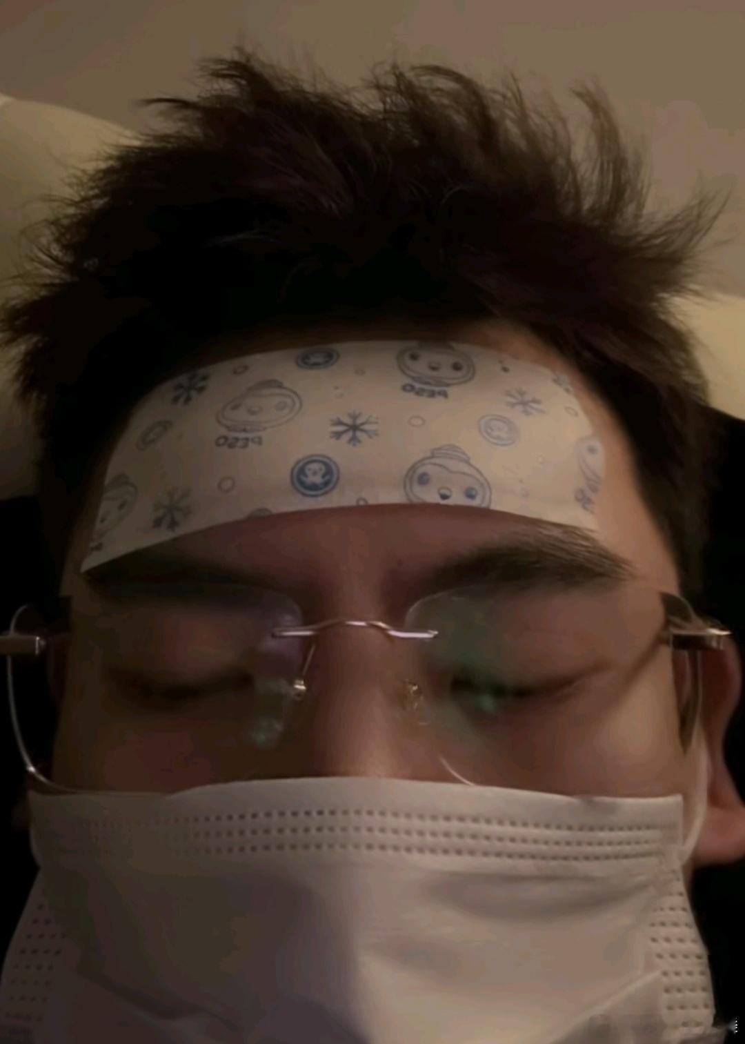 #听泉赏宝病了准备先沉淀#看着状态确实不太好啊，唉，刚看没几天又看不到了[允悲]