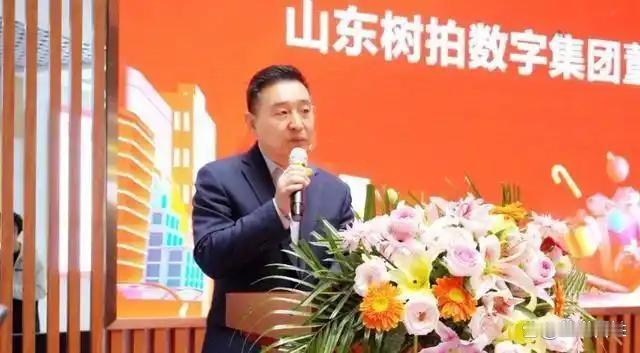 临沂，资金盘的“魔咒之城”？谁会是下一个暴雷者
 
一座三线城市，却成了全国资金