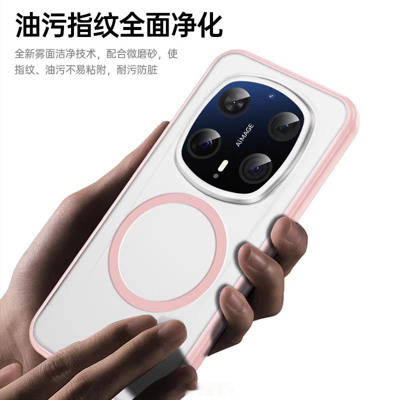 这代荣耀Magic8 ！RSR还是全等深四曲屏，你们会买吗？想要直屏的话得等下半