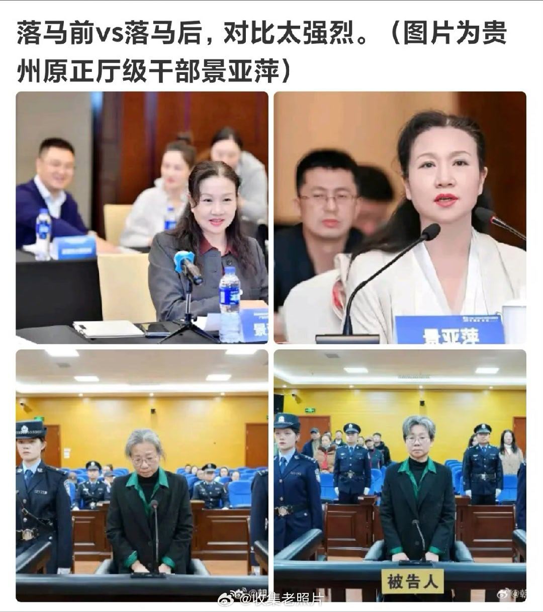 一夜白头，说的就这个意思吗？这是急白的？还是吓白的？