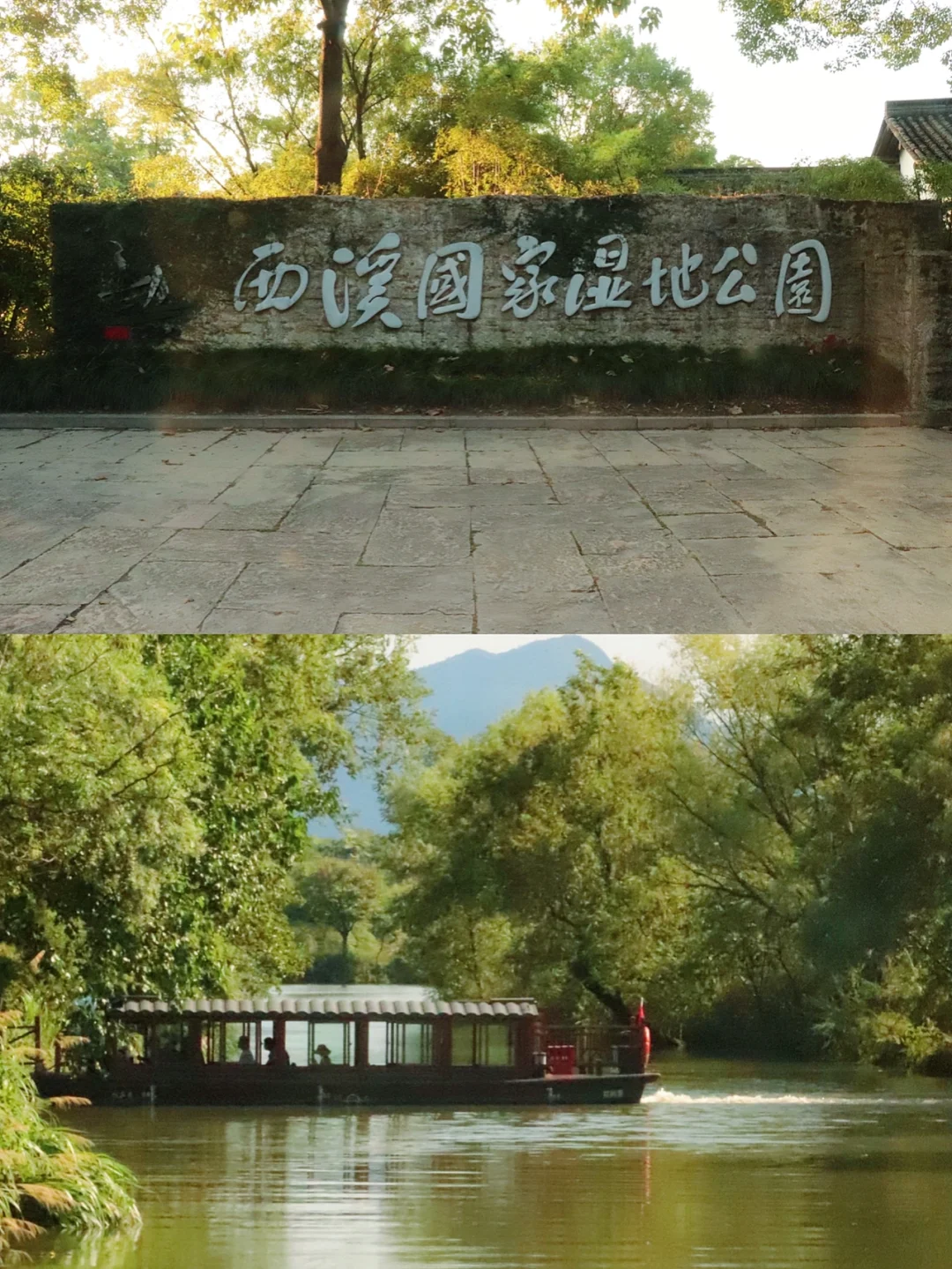 码住收藏‼️杭州最值得去的10个小众宝藏景点