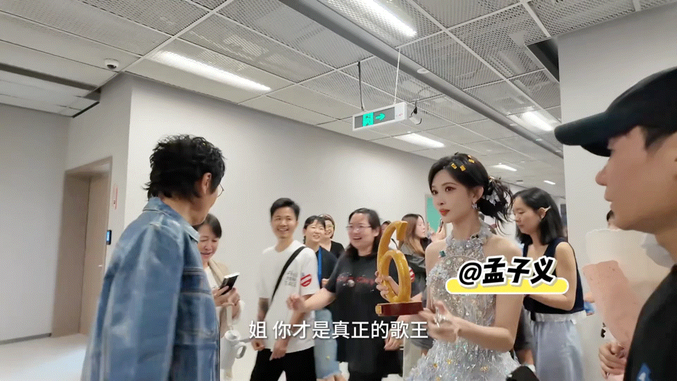 孙楠打码田栩宁芒果是会用田栩宁制造话题的，真wwzz了！！！天若有情 ​​​
