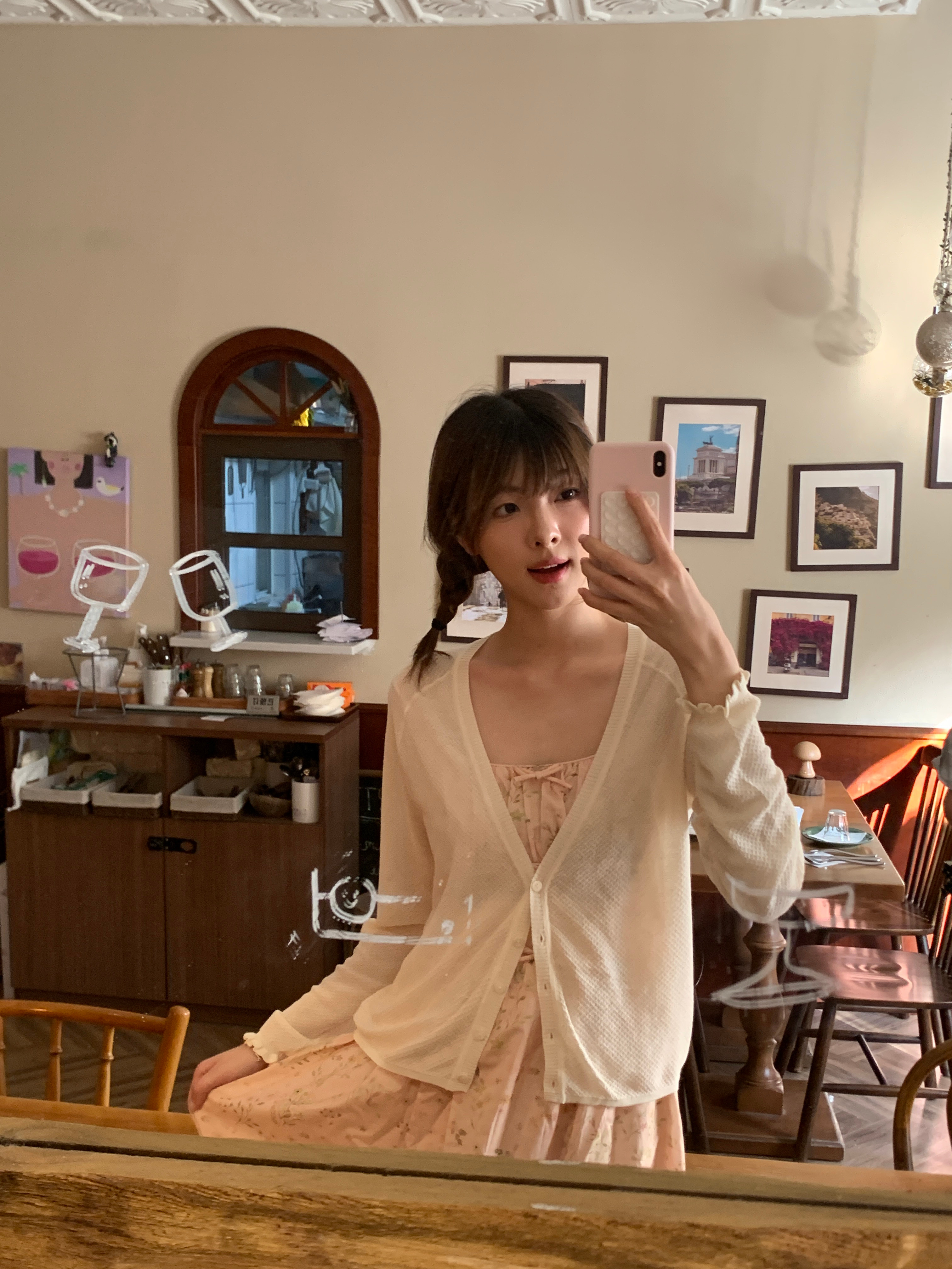 夏天☀️ 