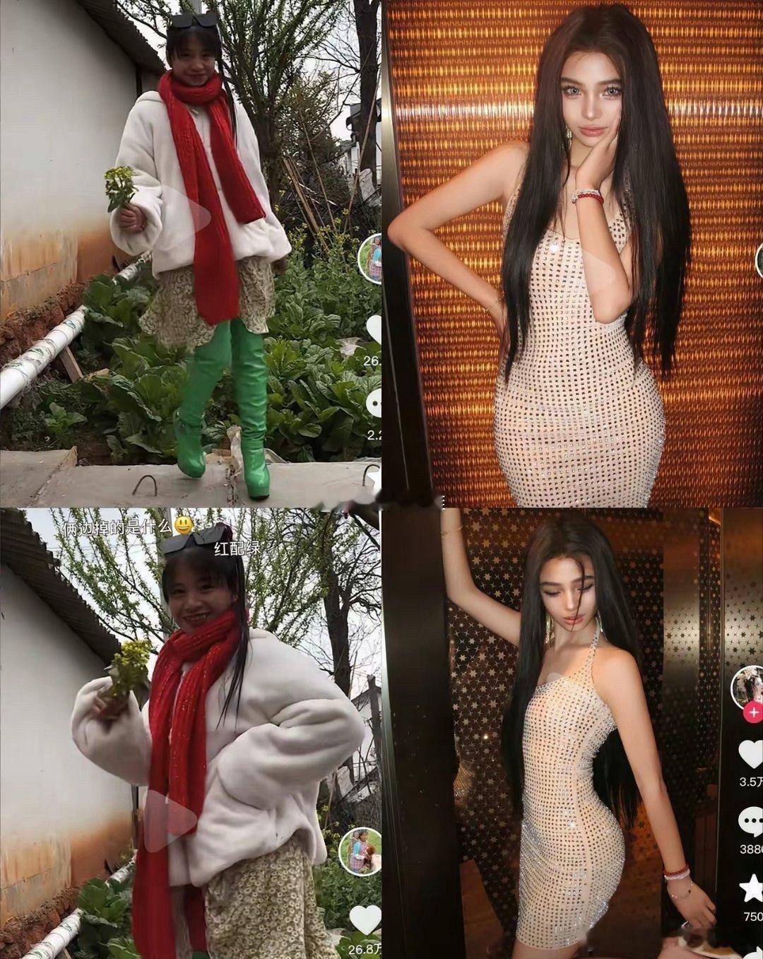 这是小英？再一次直观感受到了钱有多养人 