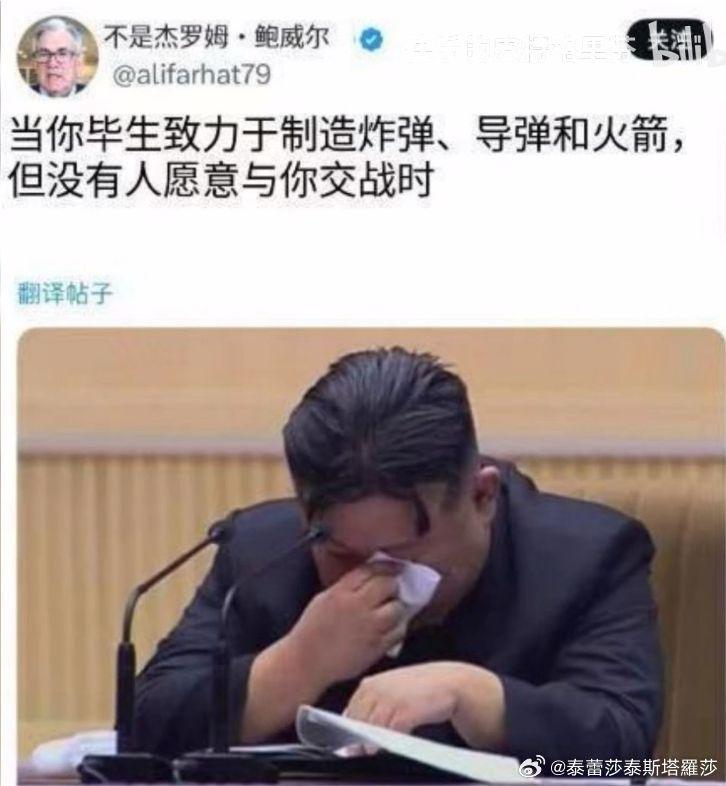 你对战争准备得越充分，战争离你越远