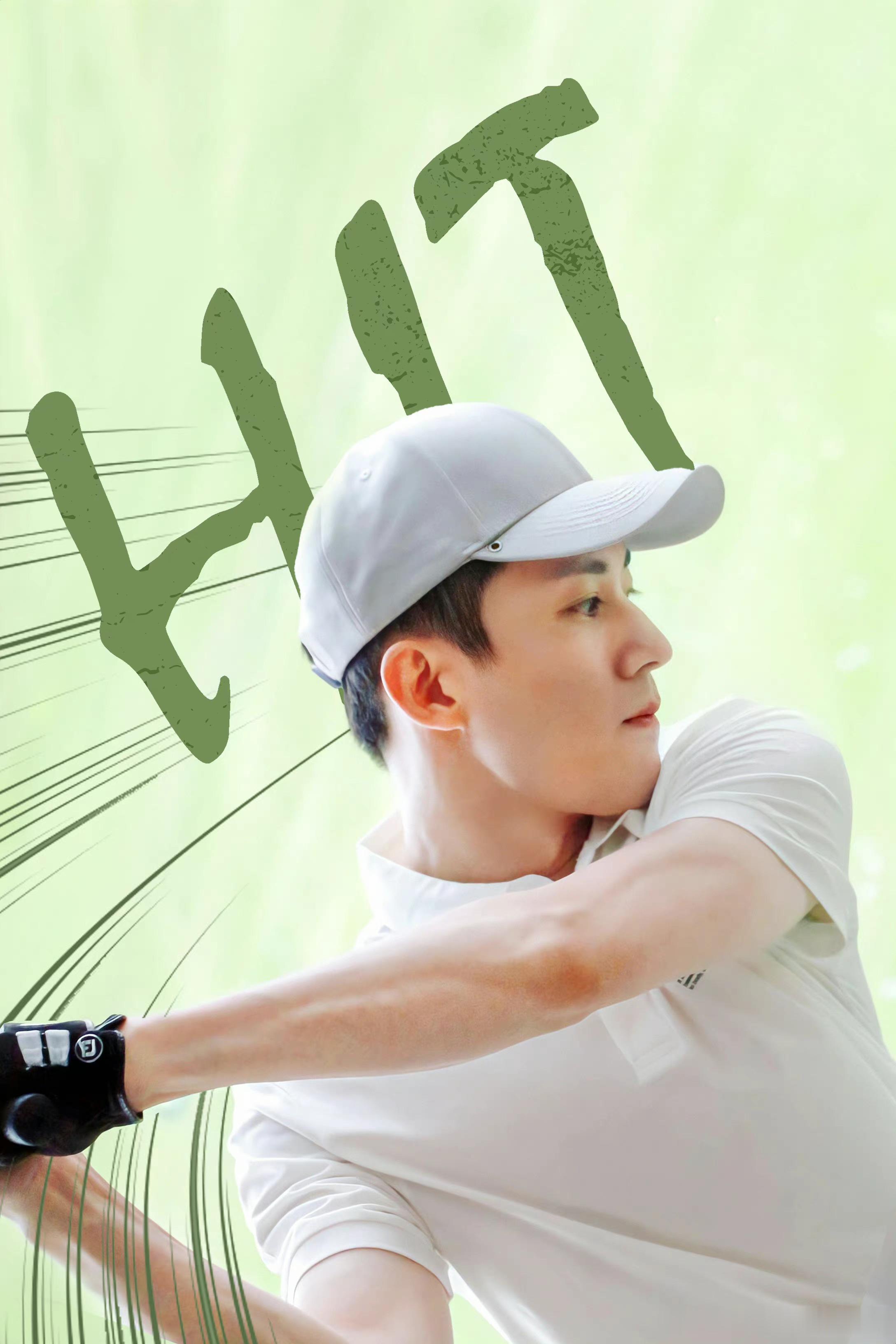 刘学义简明刘学义踏雪寻踪 晚安咯～🏑刘学义江山大同 | 刘学义拓跋濬刘学义兰香