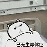 人一旦决定开始省钱毕竟生活中处处需要花钱，不学会精打细算的话，确实社会花很多冤枉