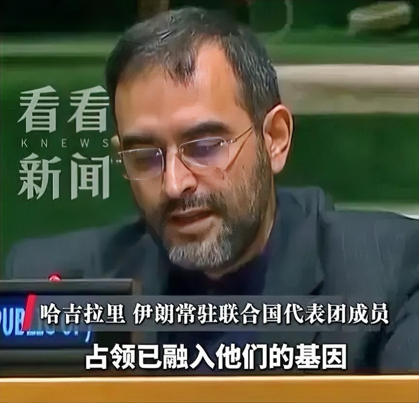 联大史诗级对峙！20万吨炸药屠城却自诩正义，战犯不配站在人类和平讲台
 
纽约联
