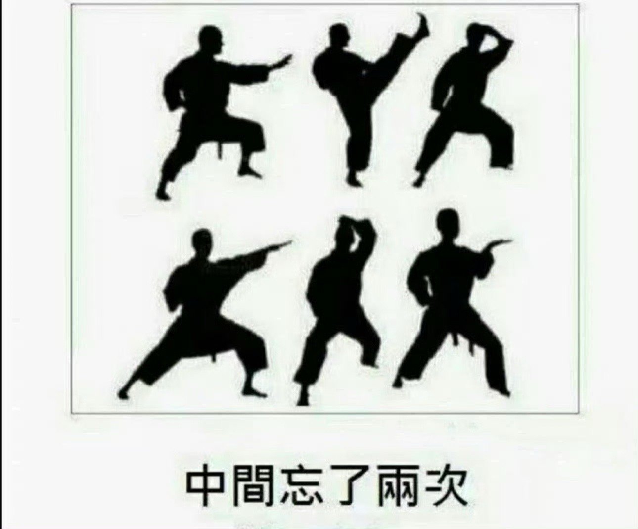 四二，风雷益声威增长，施受有福注意肝胆，肠胃，生殖泌尿宜：祭祀 祈福 开市 交易