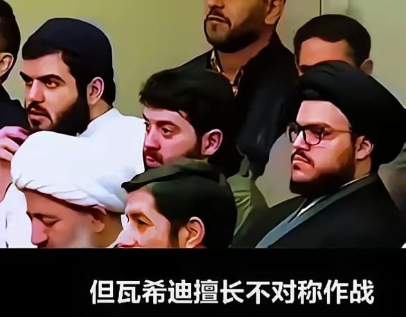 伊朗高层换帅！轰动中东！
 
这次换帅不是常规换届，是美以连续空袭斩首伊朗军政高