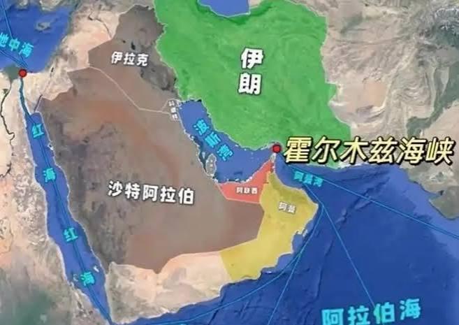 伊朗刚抛出七日重开海峡的方案，美国扭头就拒了。不是打不开，是压根不想那么快打开—