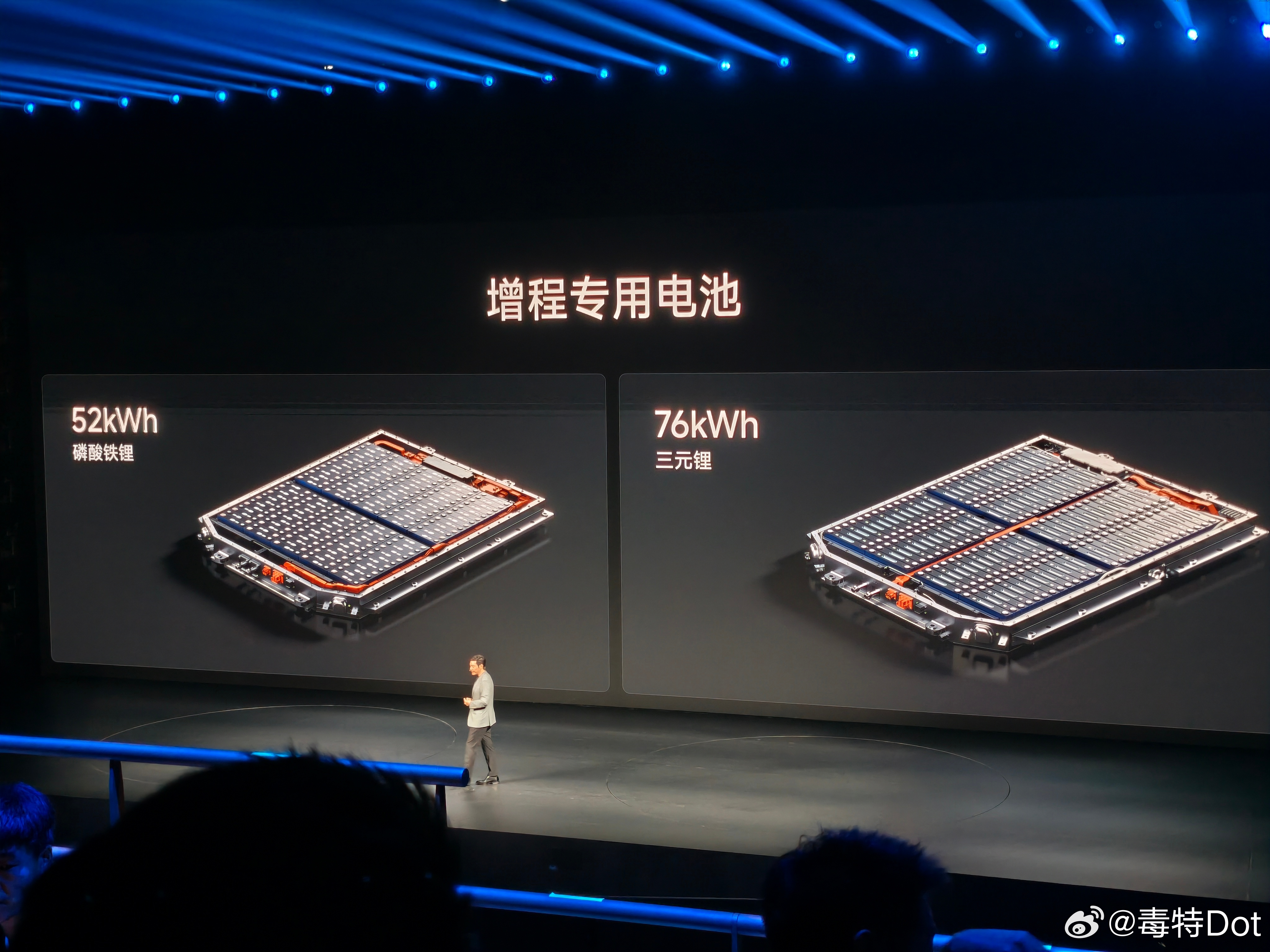 虽然N70 Max 505km的CLTC续航已经很强了，但N90 Max跑出来的
