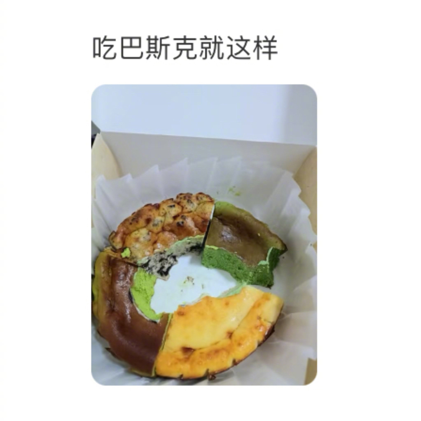 论独居时吃东西可以多肆无忌惮