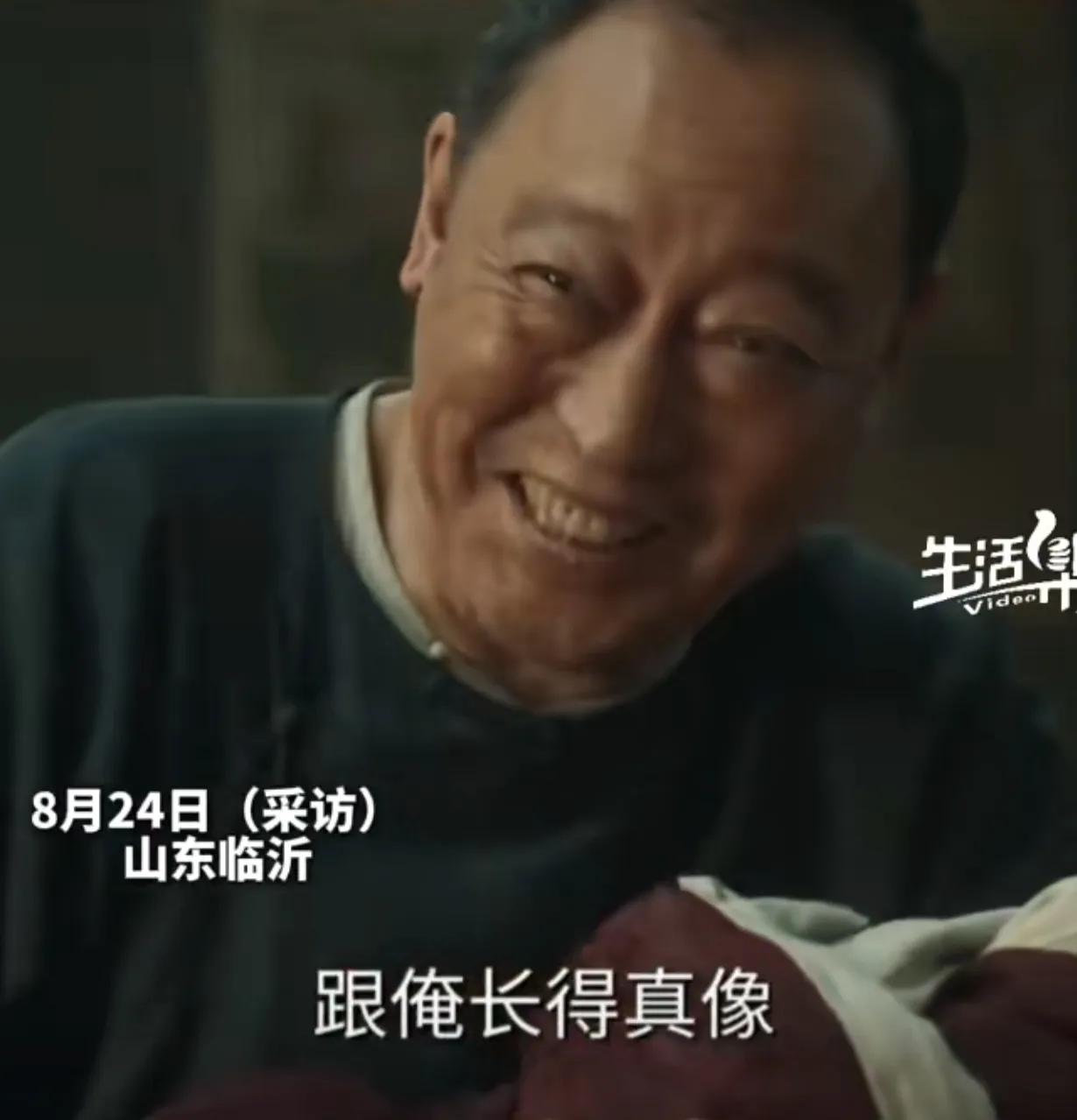 《生万物》是真的爆了，连剧中宁学祥的小儿子扮演者🉑🌽都有人“采访”了！

不