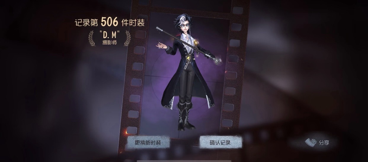 也是拿下DM了，抽两个100帅晕了，直接爱上好吗 ​​​