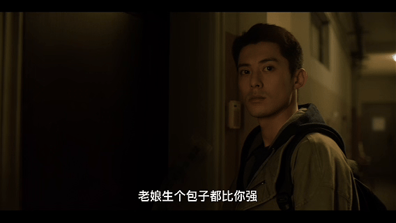 潘粤明新剧走了遍王鹤棣走过的路潘粤明新剧重启父女失踪案调查这种跨越时空的并肩作战