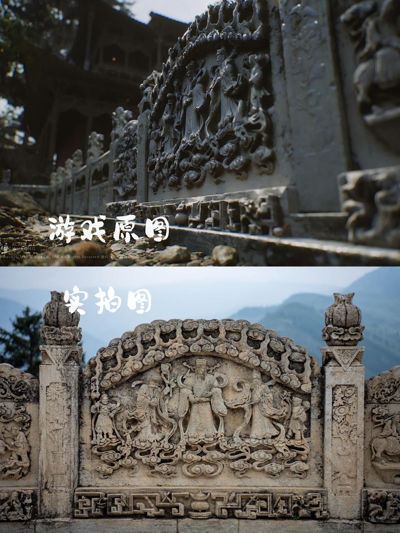不是因为《黑神话悟空》，很多人来五台山，都不大会来南山寺。
因为在众多的寺院里面