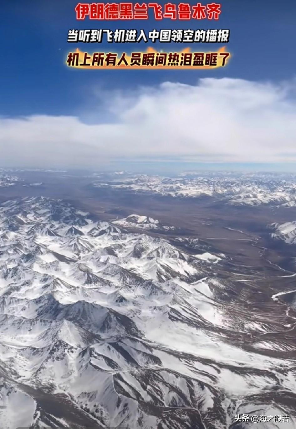 想到帆船酒店，就会想到如此奢华的阿联酋，可有谁能想到，这样梦幻一般的国度，也没能