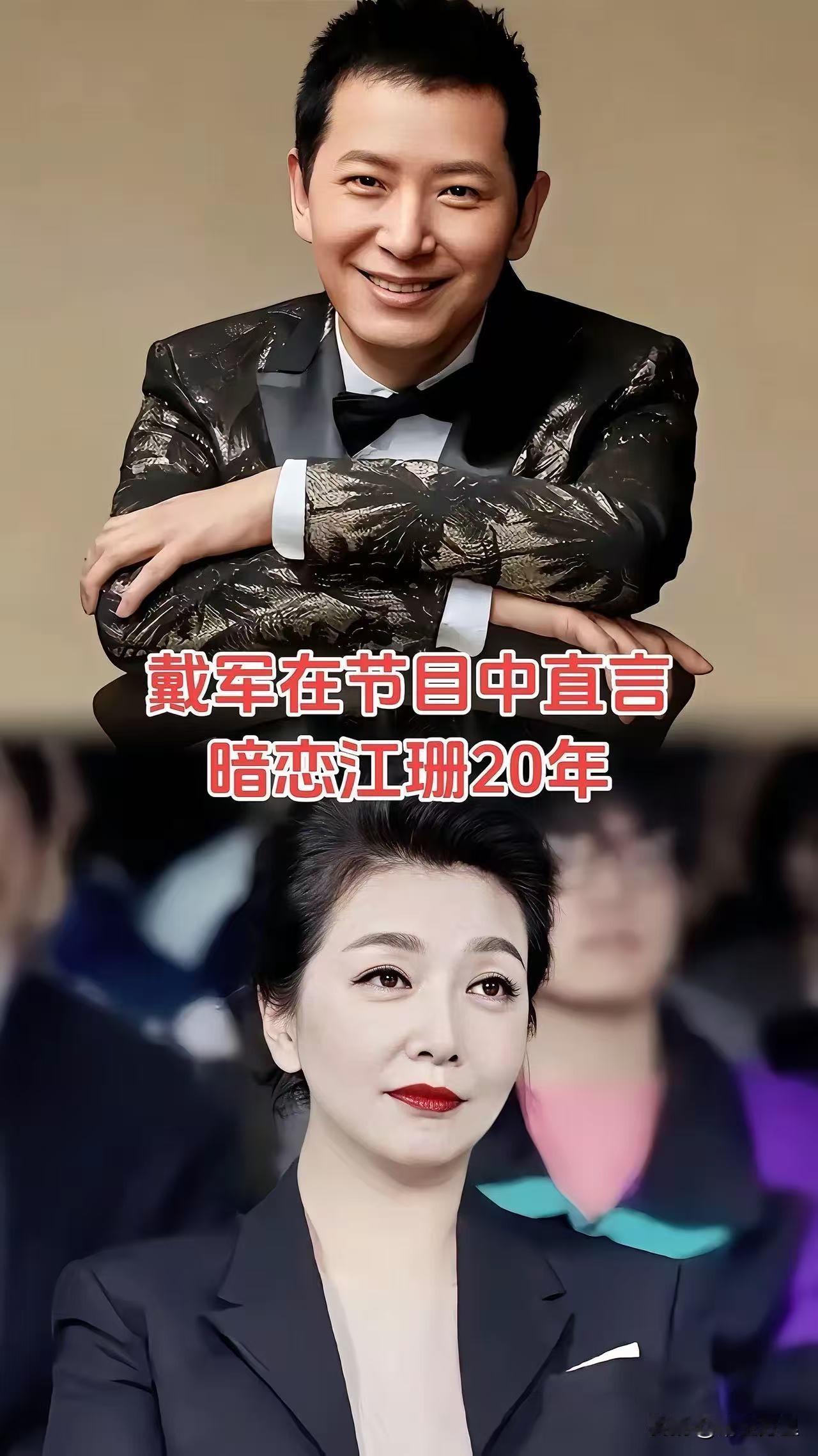 提到那些伴随青春长大的演员，总让人想起一帧帧泛黄的旧屏幕。原华的《一年又一年》成