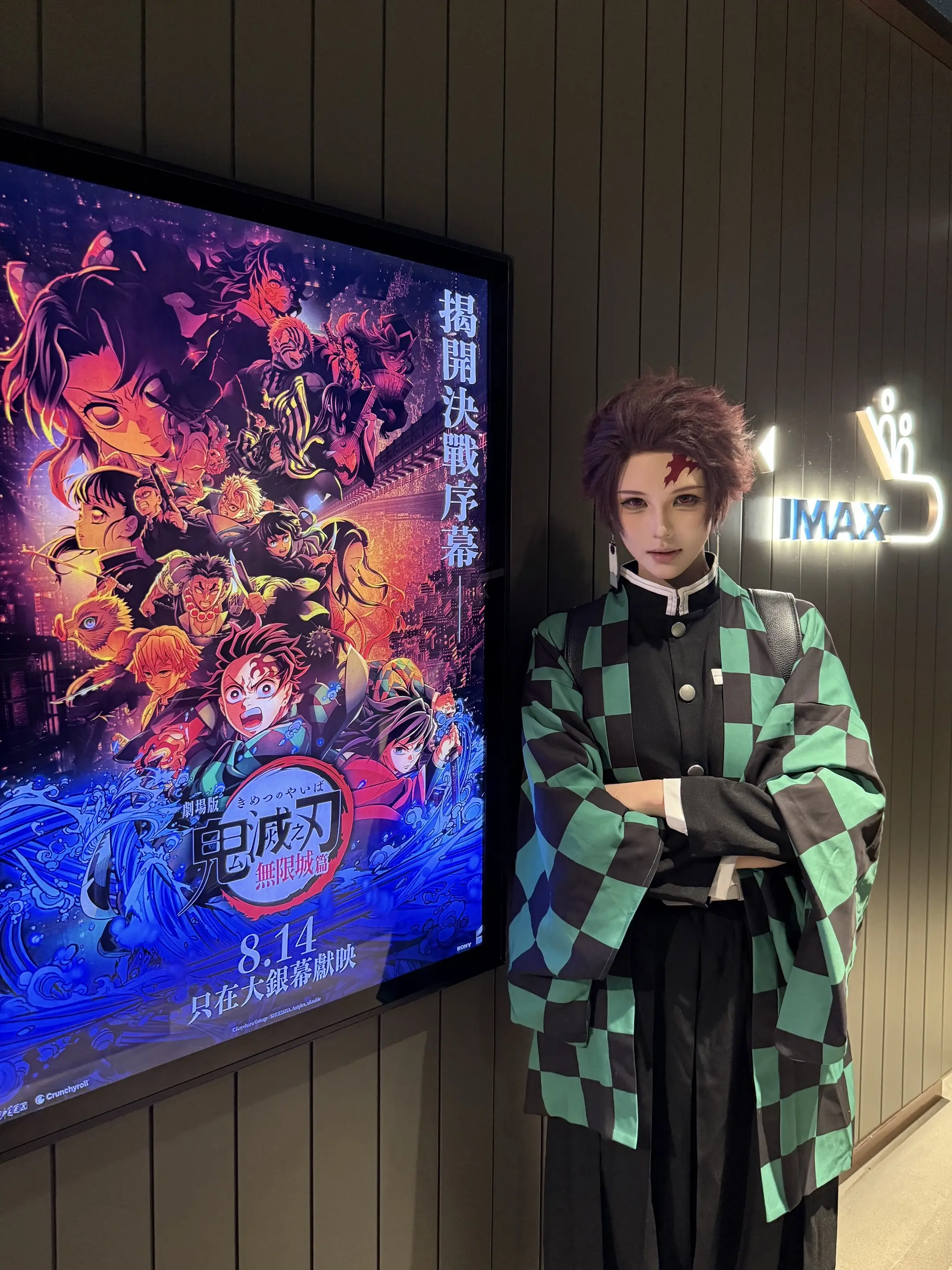 特意去了香港一趟 出cos去看电影好朋友说特别像杀青梗🥺