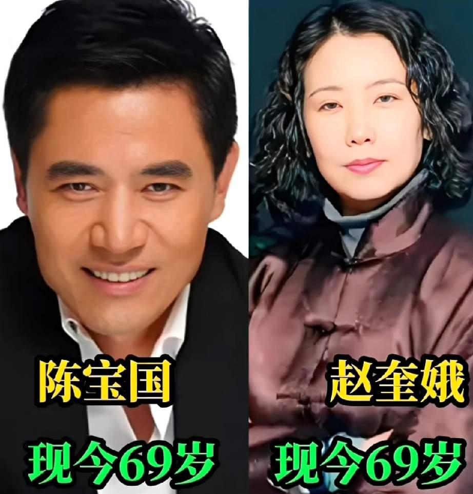 盘点国家一级演员的神仙婚姻，几对夫妻相伴大半辈子，拍戏低调踏实，生活忠贞专一，老