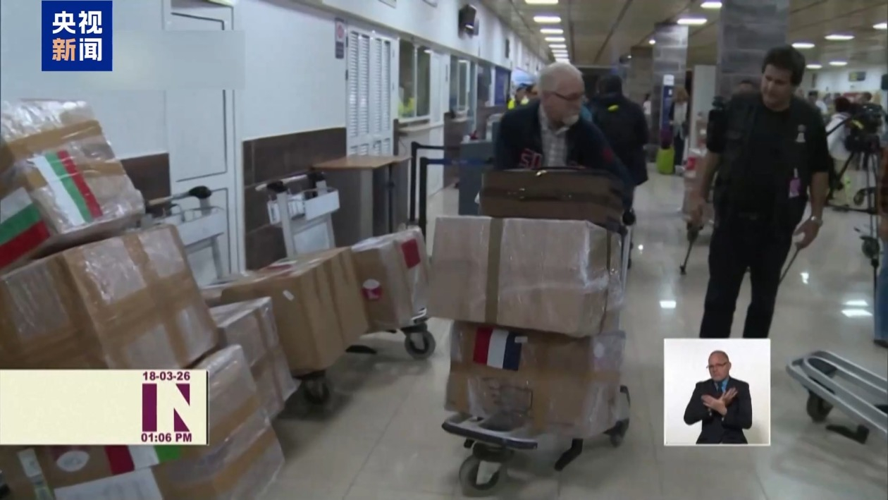 【古巴民众回应美方威胁：#古巴的命运古巴人民说了算#】美国总统特朗普近期扬言“将