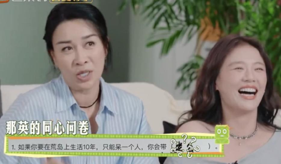 那英老公出轨了？

有多家娱乐媒体曝光那英老公从一家酒吧出来的时候，和一个年轻女