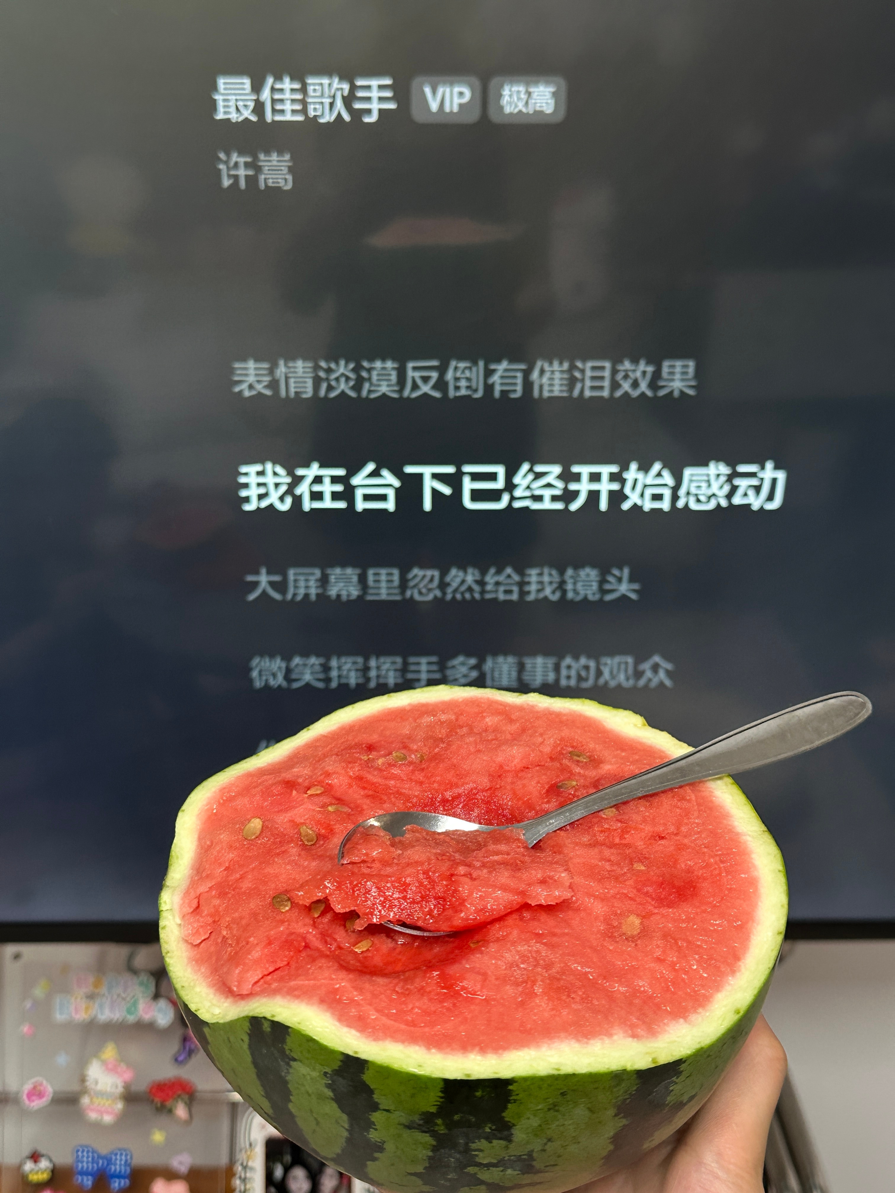 王璐璐要回珠海上班了这几天我家就跟女生宿舍似的大家干什么都要一起 一起吃饭一起逛