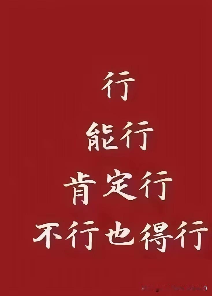 [伤病]
宝泉的头痛病犯了，辞职。
友泉因身体原因，被辞职。
袁心玥因伤退出全运