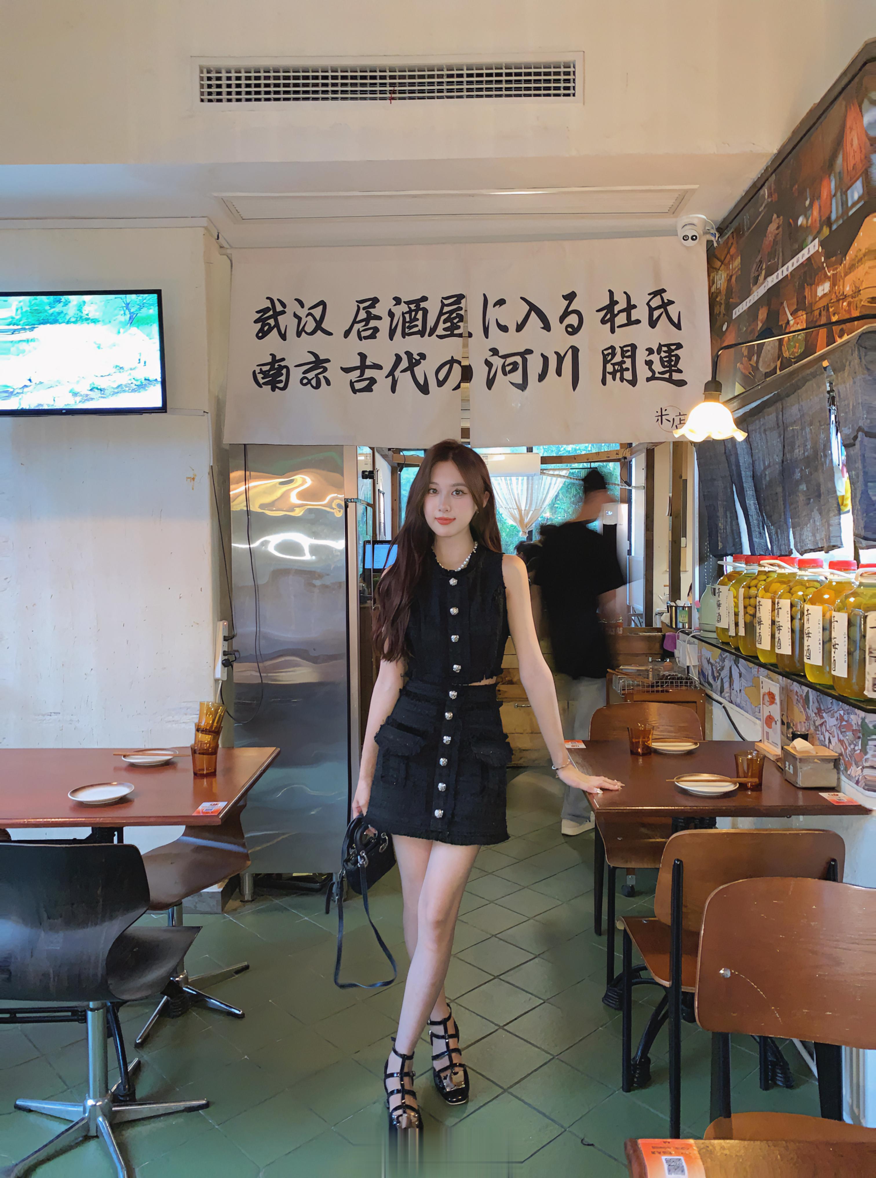 即将开启端午小长假开森提前㊗️姐妹们端午安康鸭 ​​​