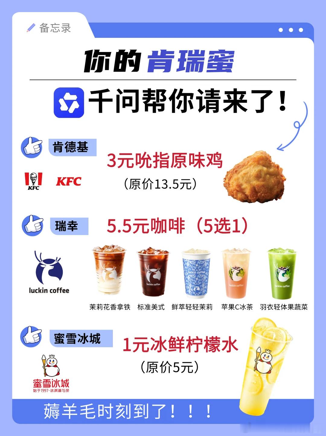 大家现在对20多元有什么概念二十多块坐地铁只能充个四五次通勤卡🚇，一周都撑不到