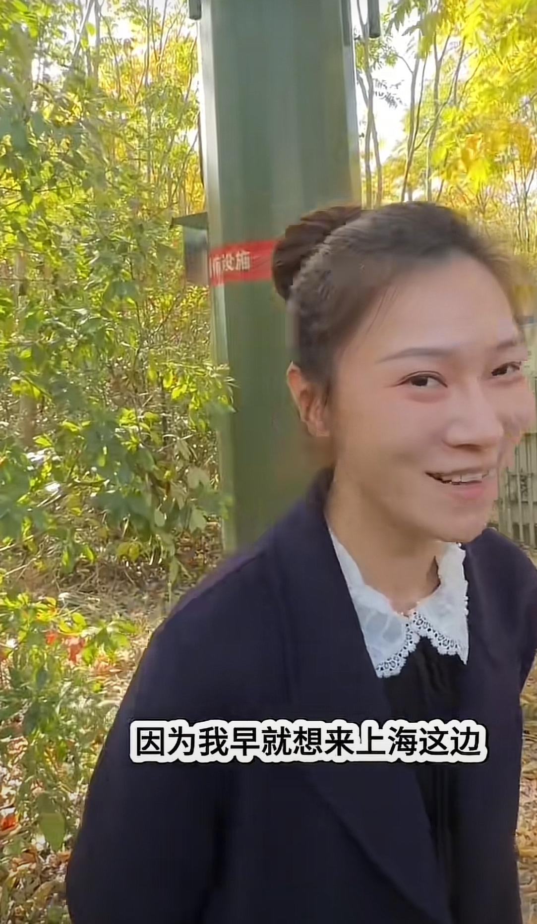 痴情的晓晓是真的爱沈巍。

据晓晓说，6年前和沈巍在一起的时间比较多，在内蒙就呆