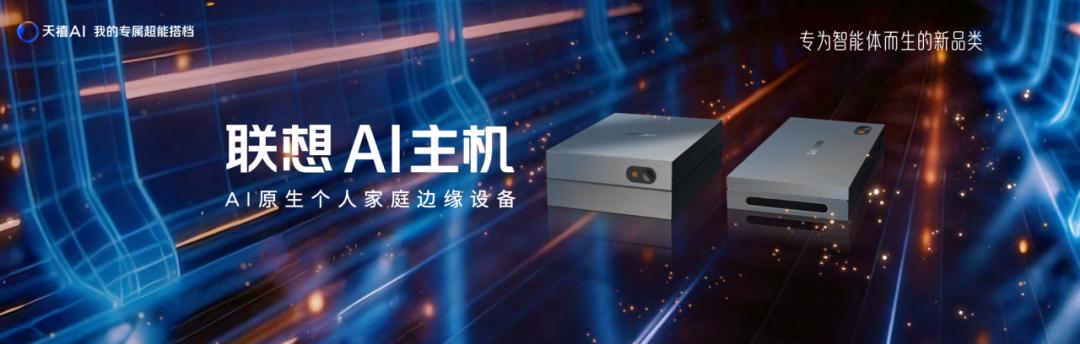 为什么你的AI是“吞金兽”？原来是缺了这三把锁

近期，《财经》报道指出，全球企