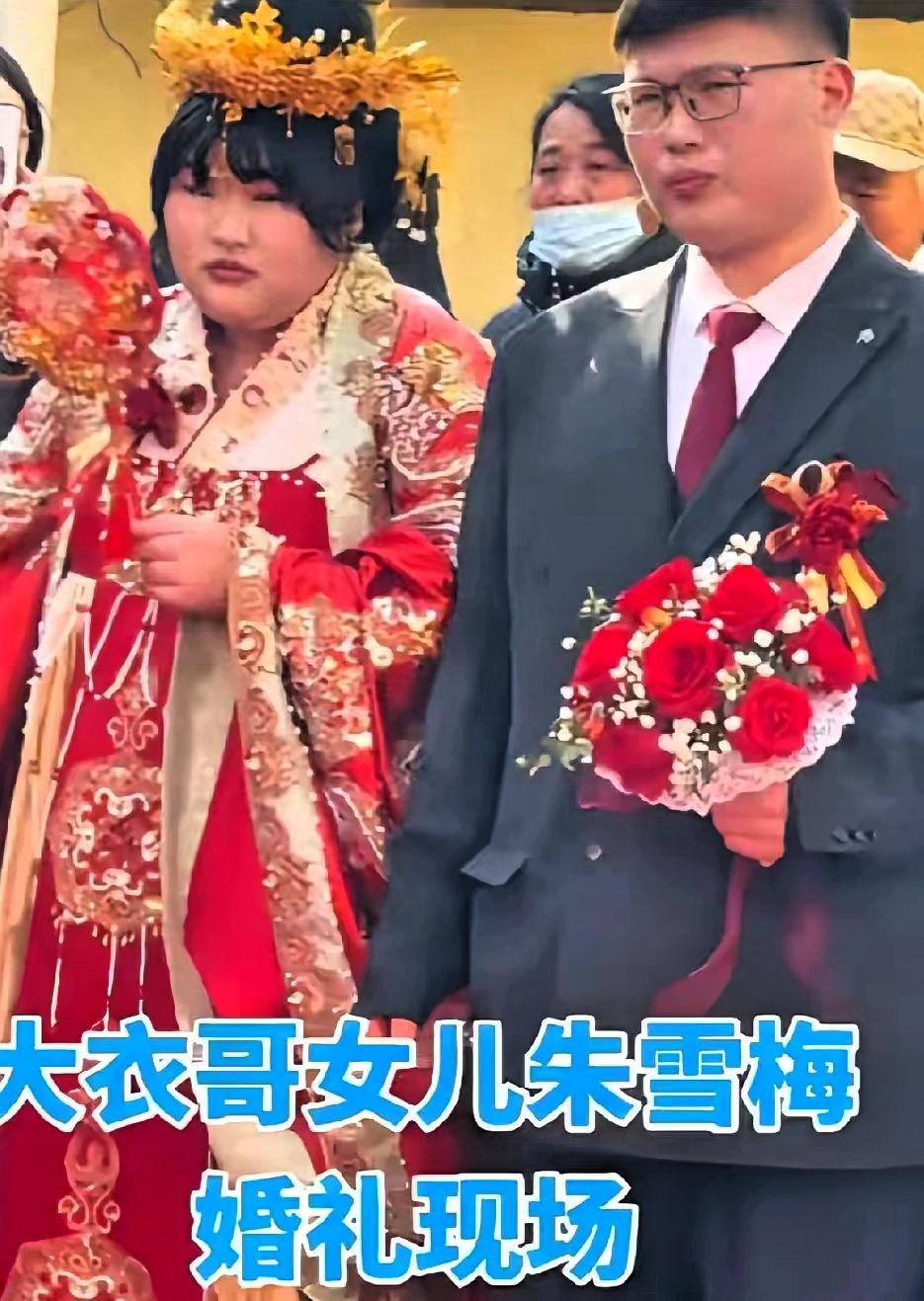 二月十三日，朱家喜事，大家关注，朱之文女儿结婚了，现场没有笑声，气氛沉，新娘不开