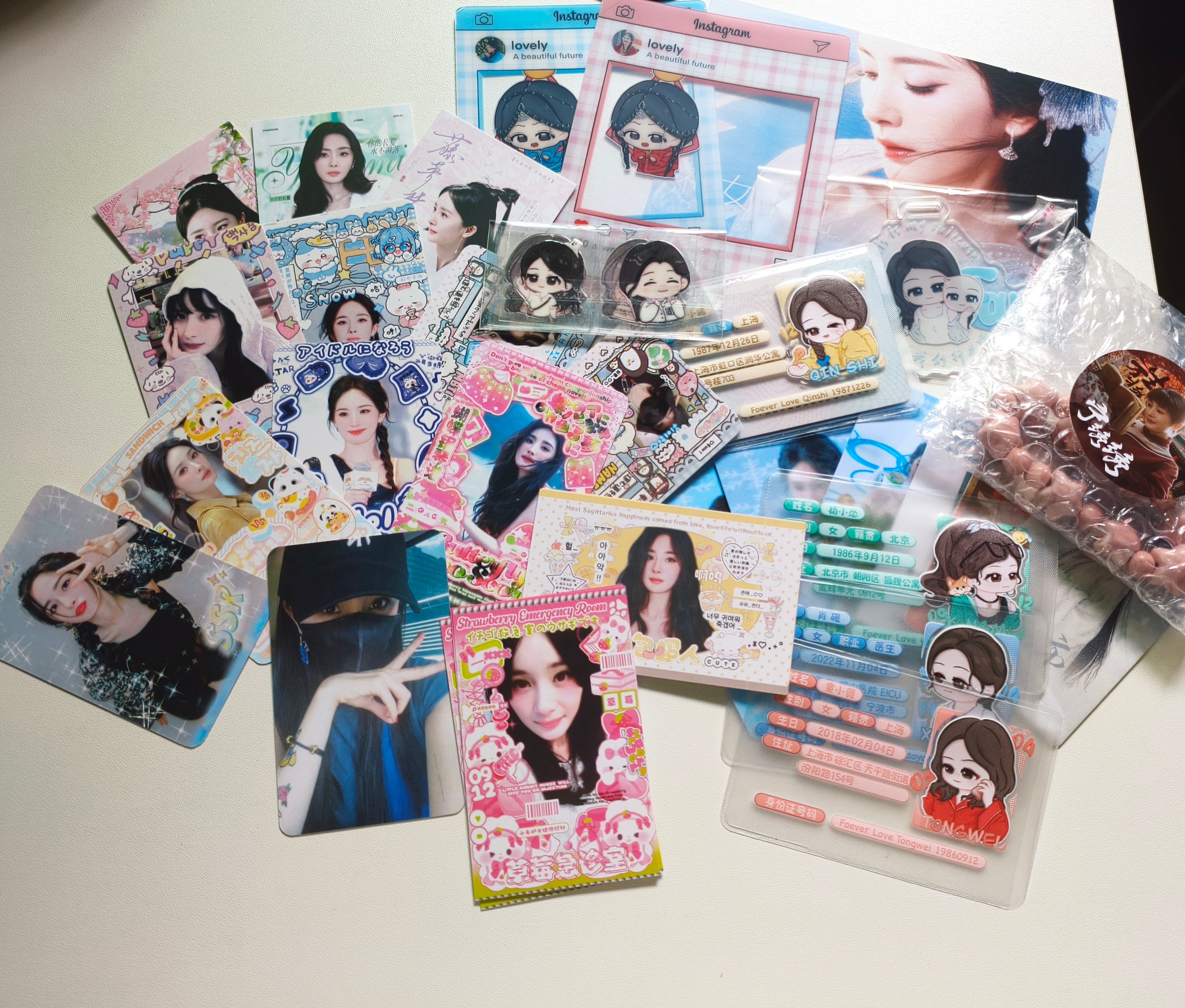 谢谢芊芊老师，我爱你