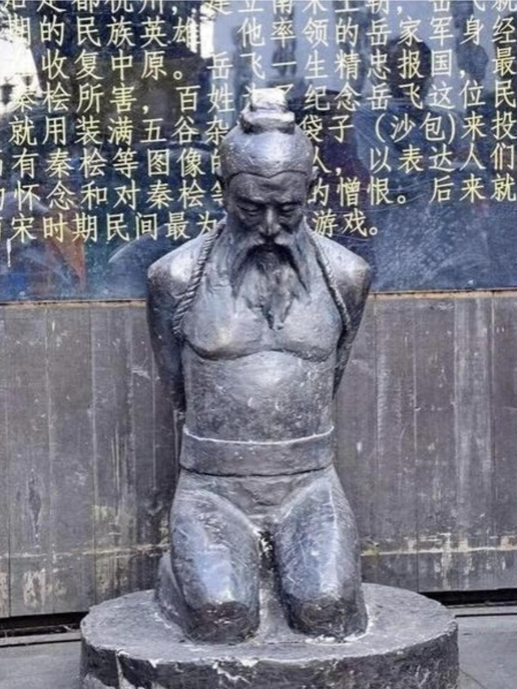 历史从不骗人：投降派能当官，就是民族最大的危险

咱们常说“以史为鉴，可以知兴替