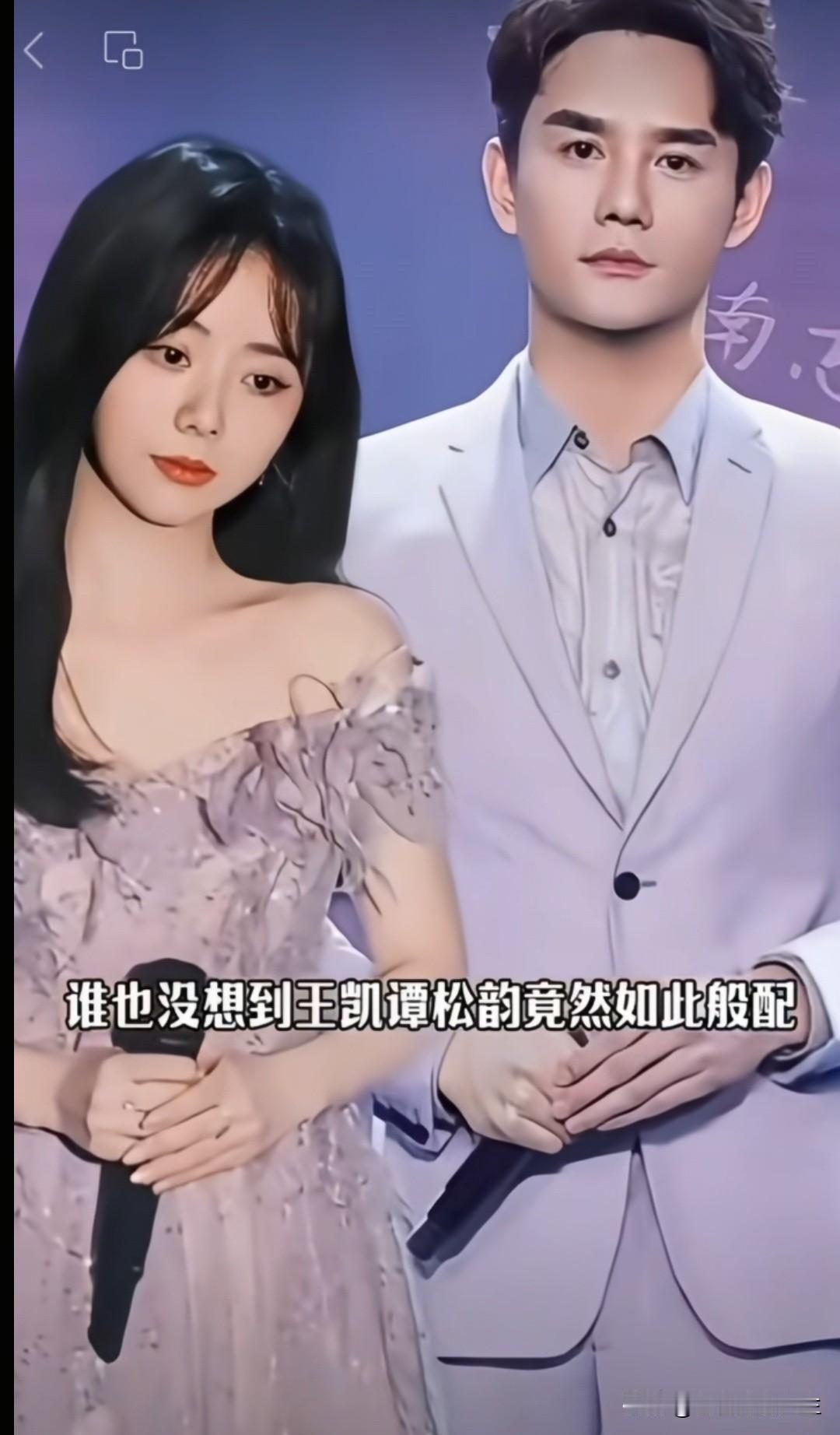王凯真耐看，伪装者三兄弟太带感，大姐演技炸裂，谭松韵灵气满满，安利给所有人。 [