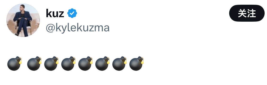 马哥有想法，发了好几个炸弹 