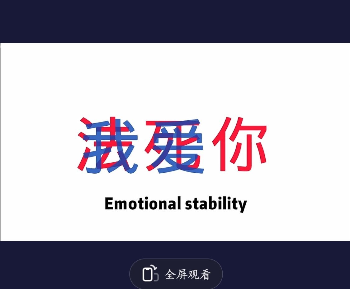 我对zcsl就这样🤓🤗[awsl] ​​​