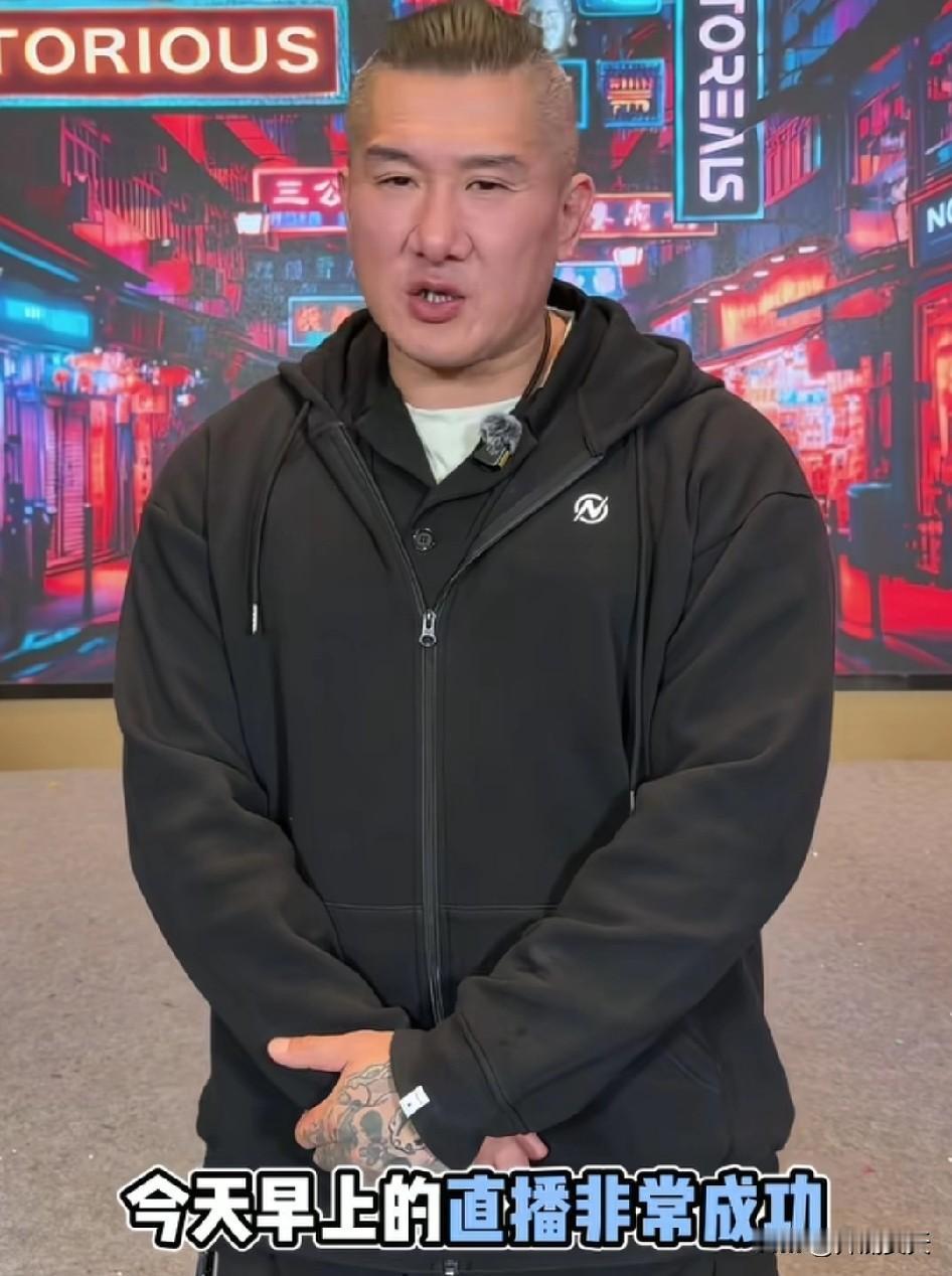 馆长今天带货，如同明星演唱会。
观众10以上，一上午卖了1000多万元，旺旺大礼