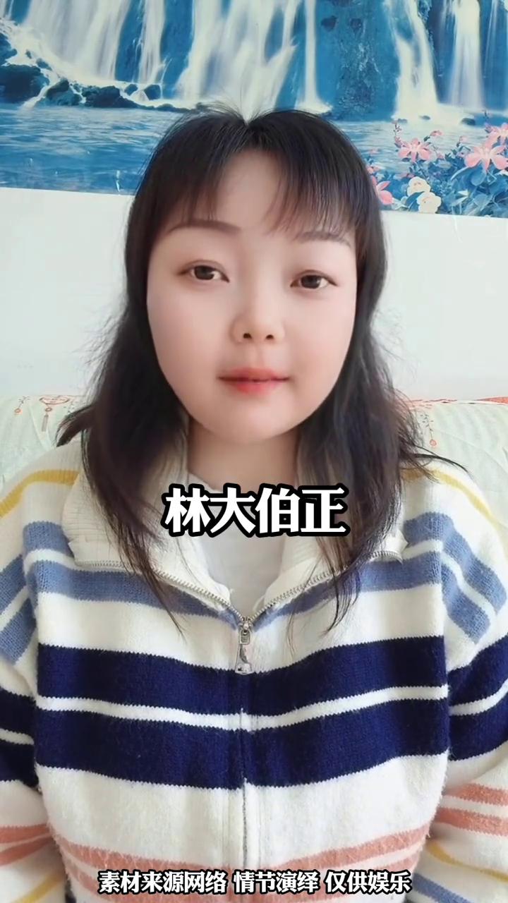 河南老人给乞丐一碗肉，正为儿子盖新房，盖好千万别住人。
河南一老人正为儿子盖新房
