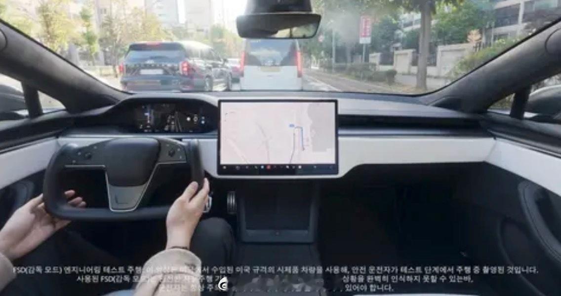 特斯拉全自动驾驶（FSD）监督版软件正式推送至韩国车主，韩国成为全球第七个获得F