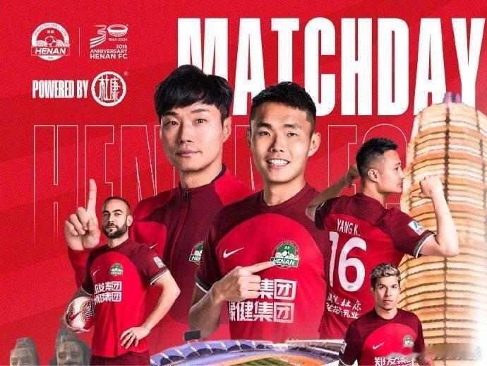 北京时间3月1日讯，2024赛季中超首轮，青岛西海岸主场迎战河南队，赛前双方首发