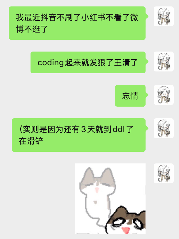 ekd滑铲的一生 