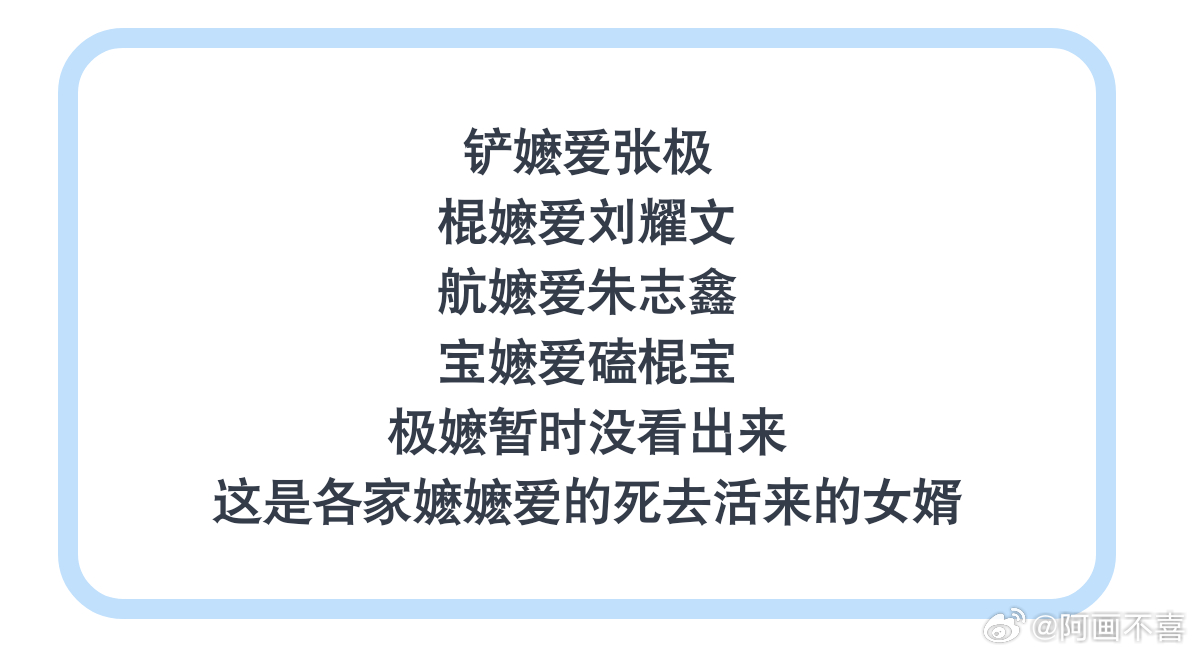 突然发现，说的挺有道理