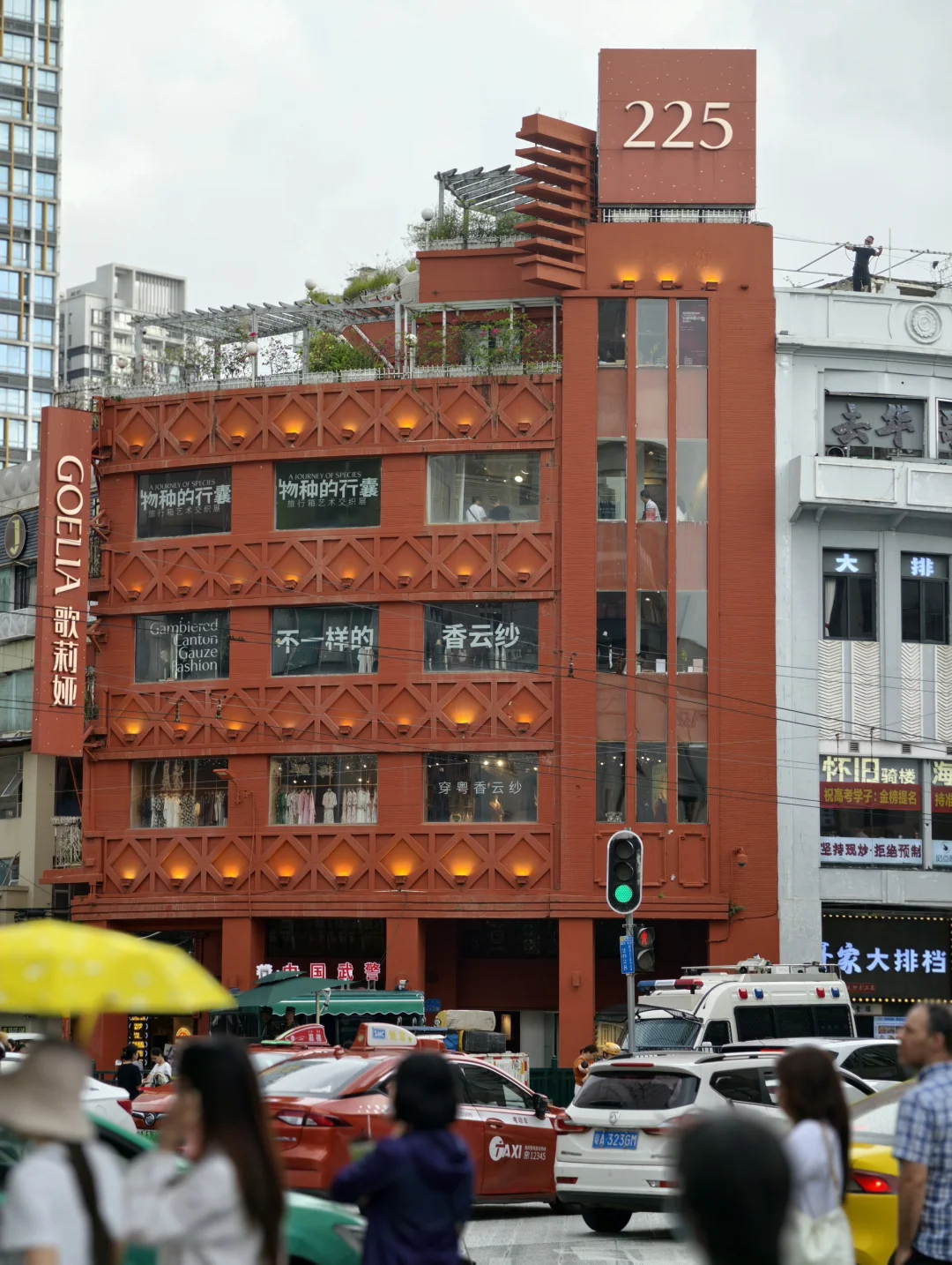 北京路红楼！别只拍外面，大胆进！里面更好看