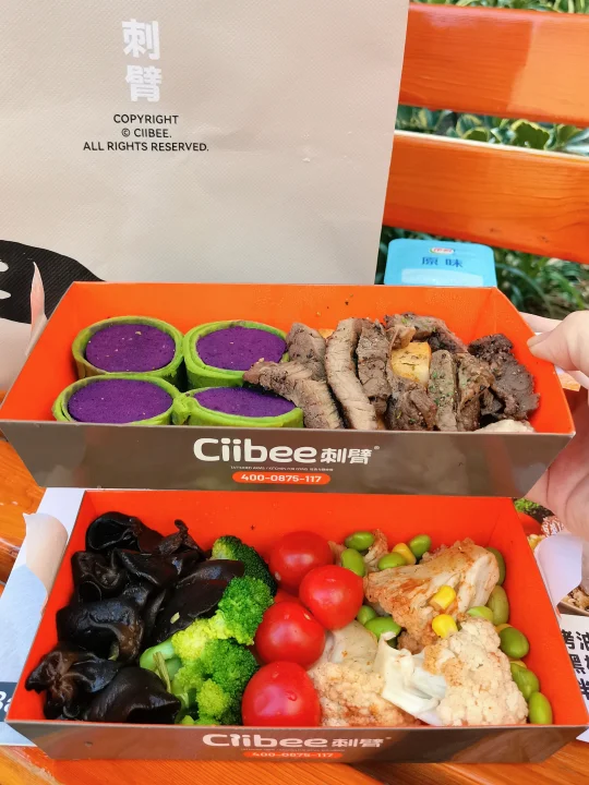 ✨保持「轻态」生活，悦享活力每一天