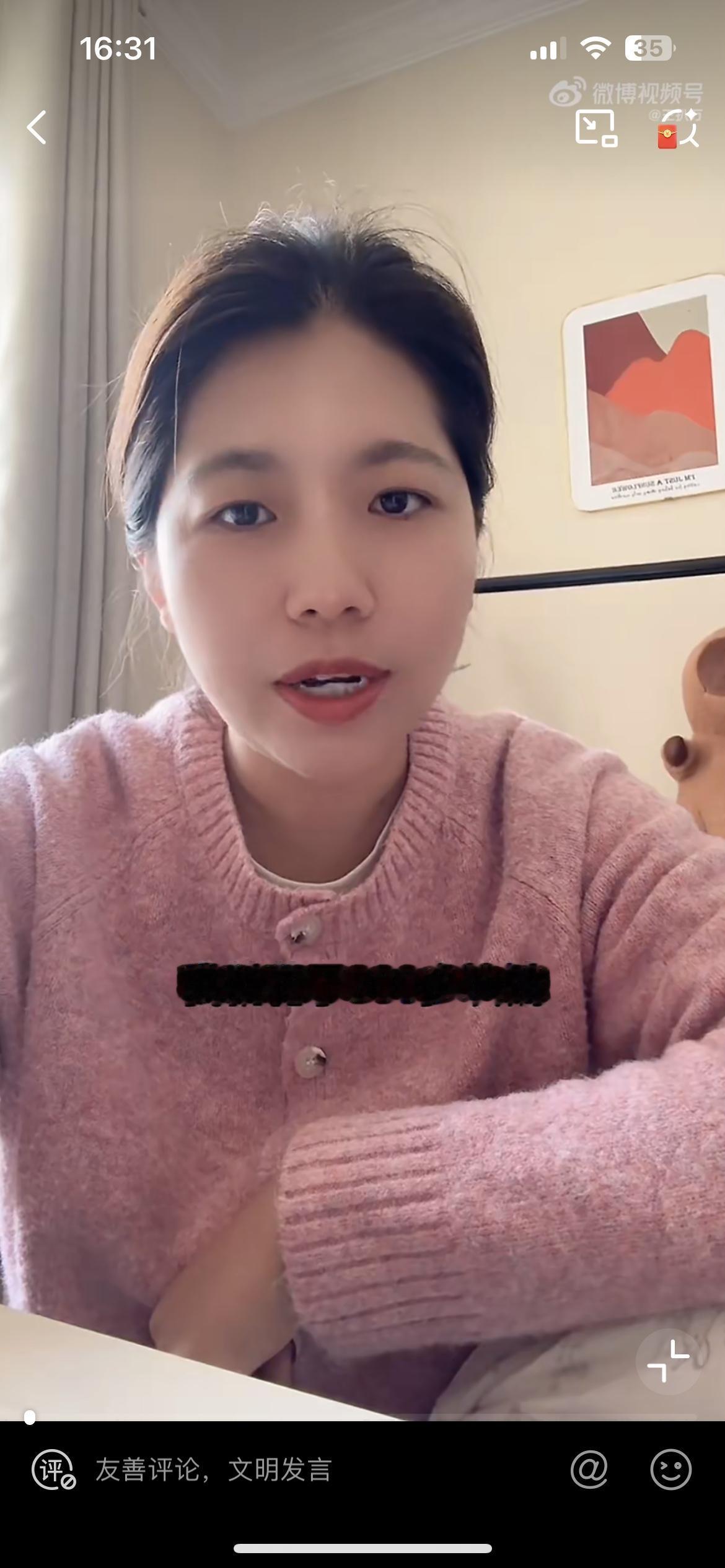 女子请朋友花 300 块吃了顿饭，回去后却被老公批评了几天，一个拿 3000 工